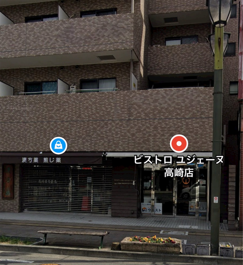 f:id:gumma_umaimono:20250425214027j:image