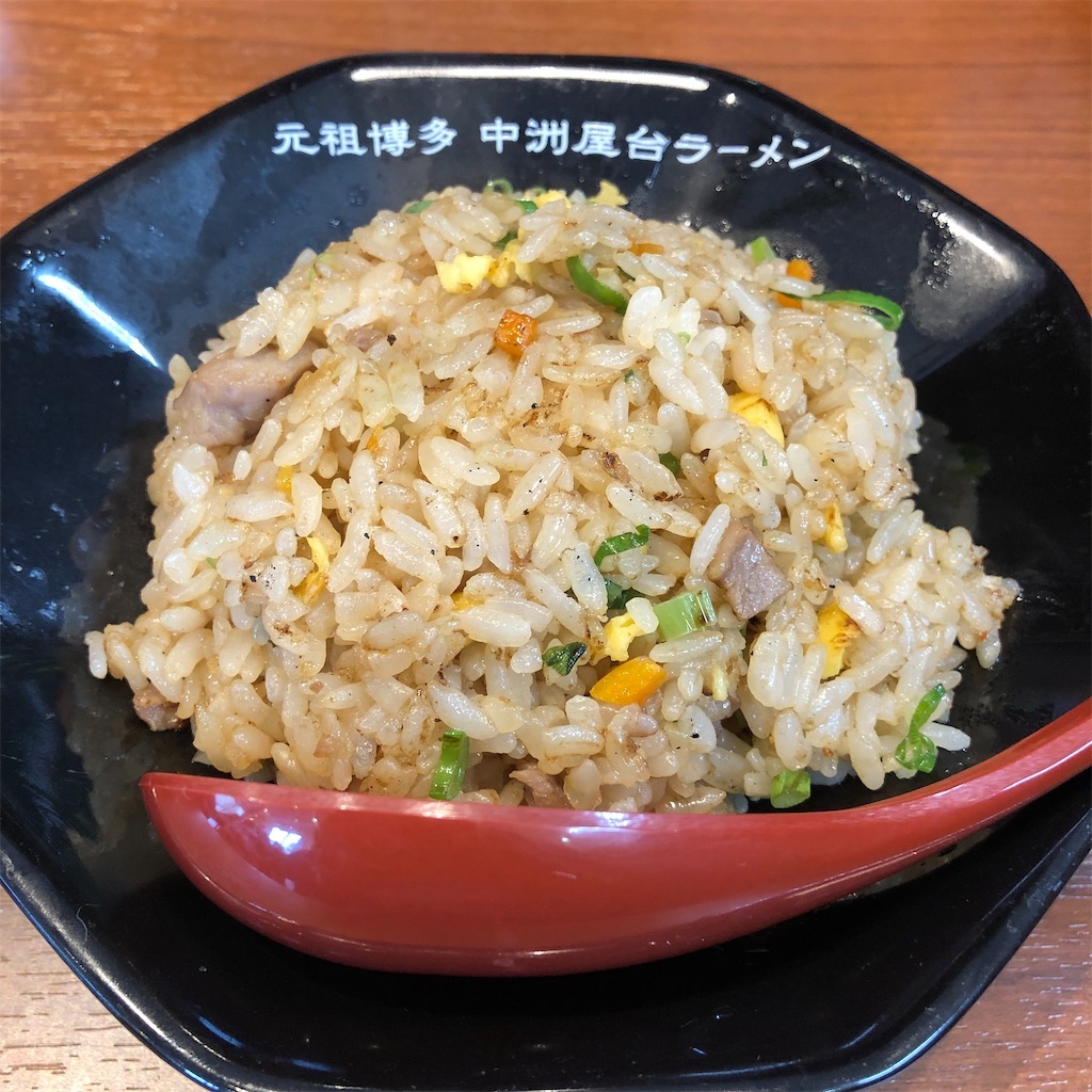f:id:gumma_umaimono:20250501012009j:image