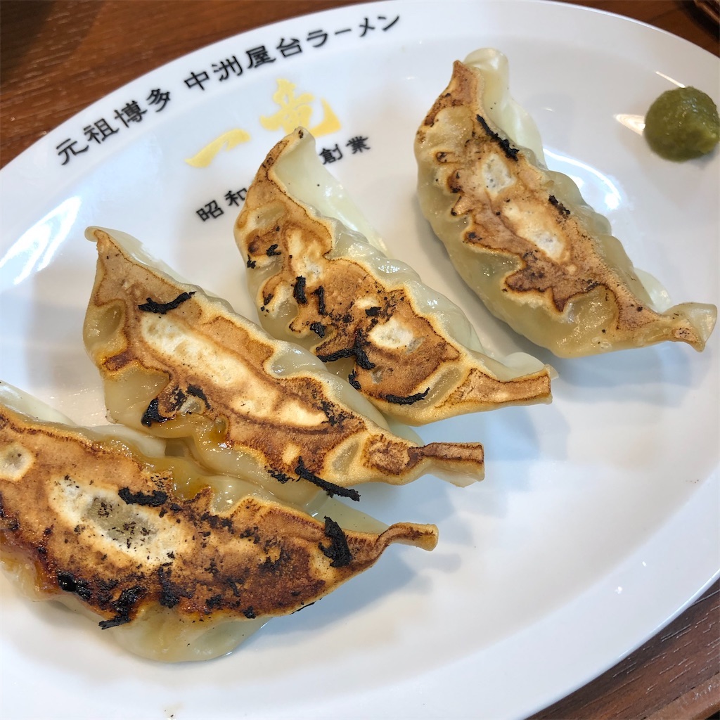 f:id:gumma_umaimono:20250501012013j:image
