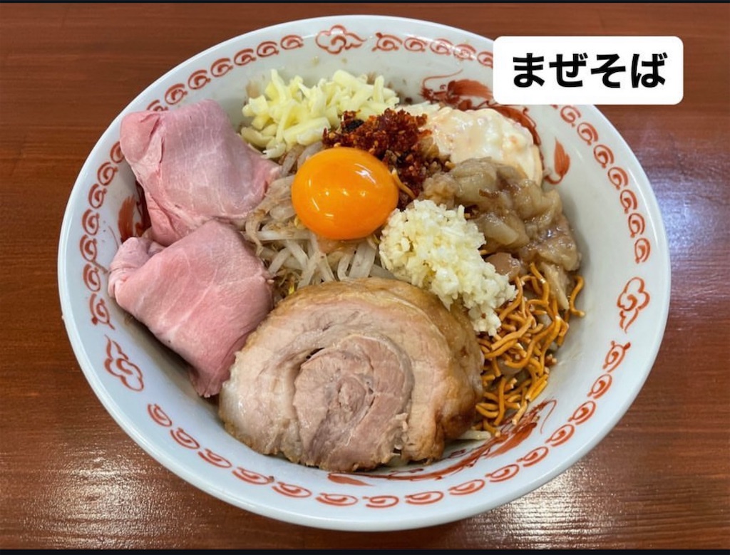 f:id:gumma_umaimono:20250514074803j:image