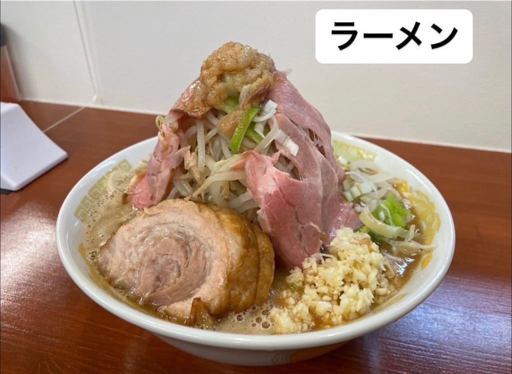 f:id:gumma_umaimono:20250514074811j:image