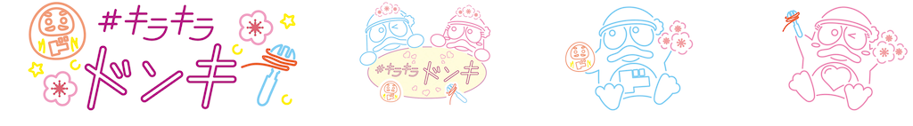 f:id:gumma_umaimono:20250525170455p:image f:id:gumma_umaimono:20250525170455p:image