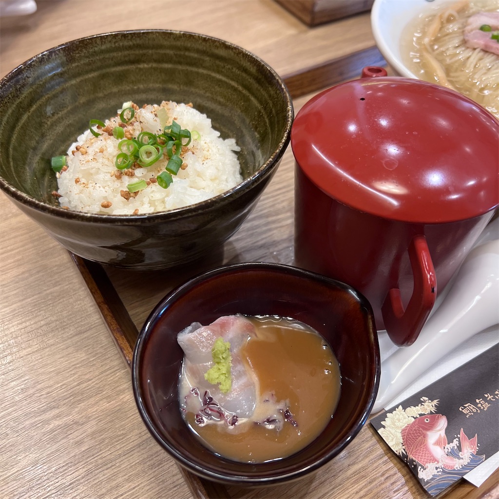 f:id:gumma_umaimono:20250614165158j:image