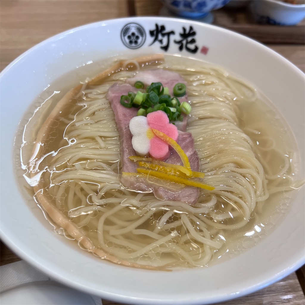 f:id:gumma_umaimono:20250614165202j:image