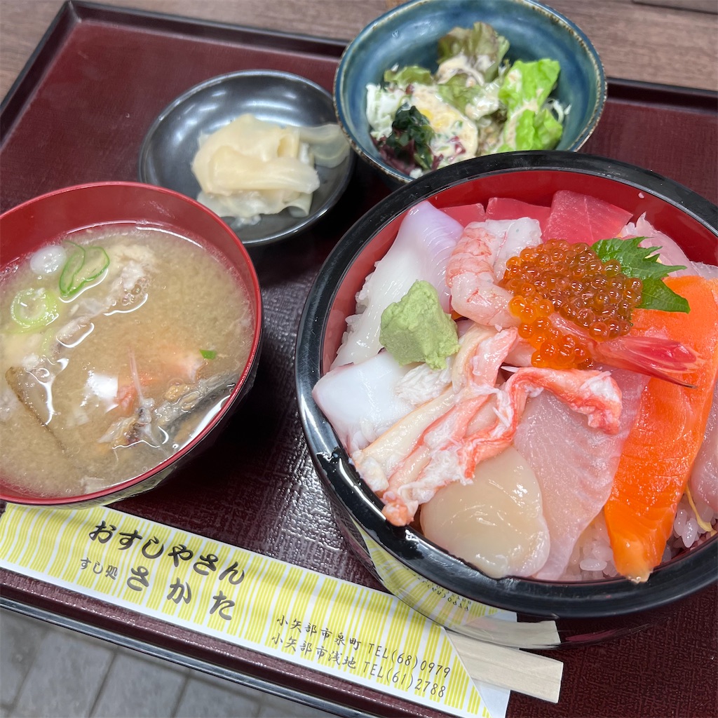 f:id:gumma_umaimono:20250614165750j:image