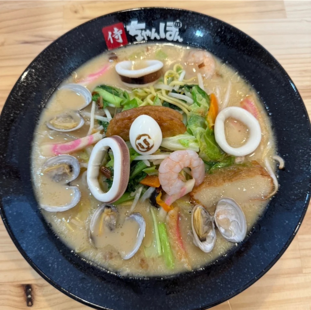 f:id:gumma_umaimono:20250617225105j:image