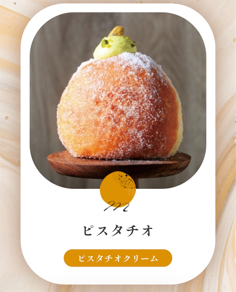 f:id:gumma_umaimono:20250618230343j:image