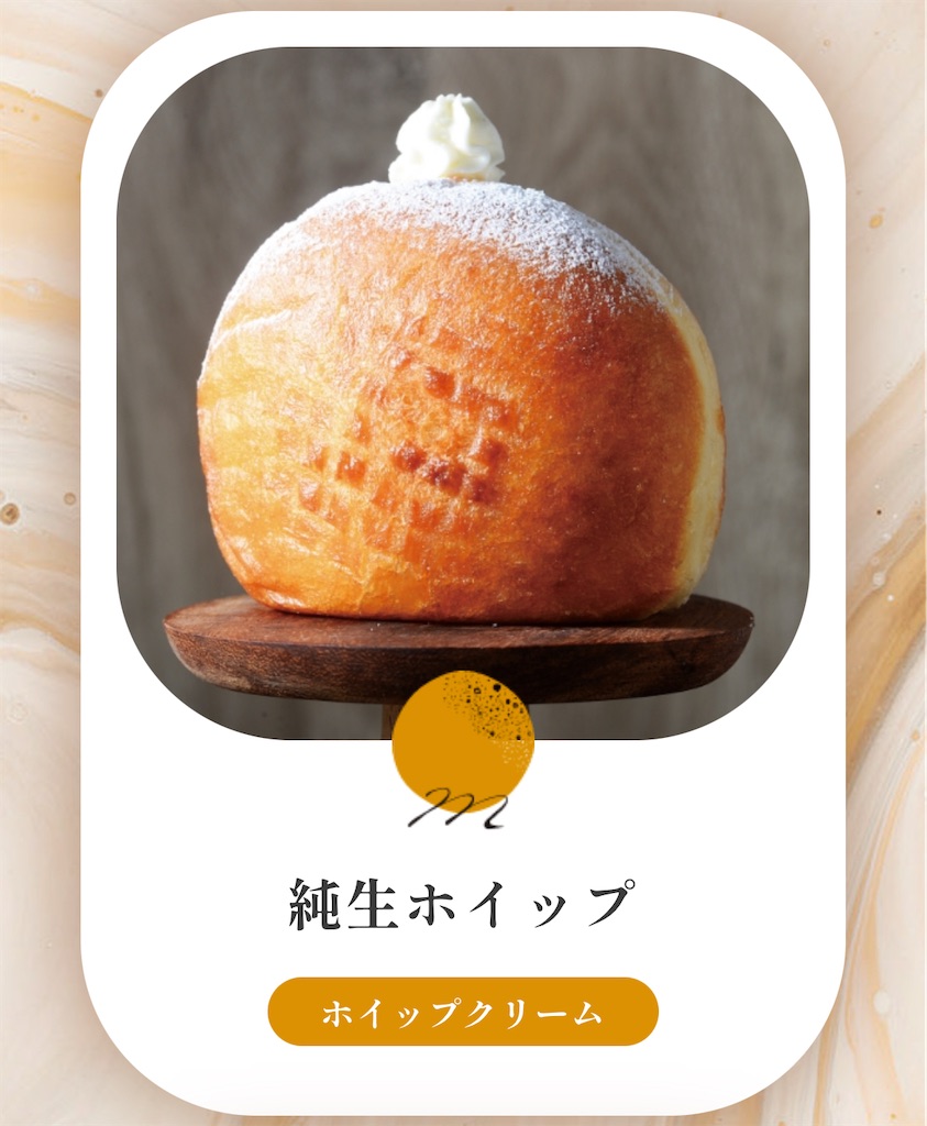 f:id:gumma_umaimono:20250618230348j:image