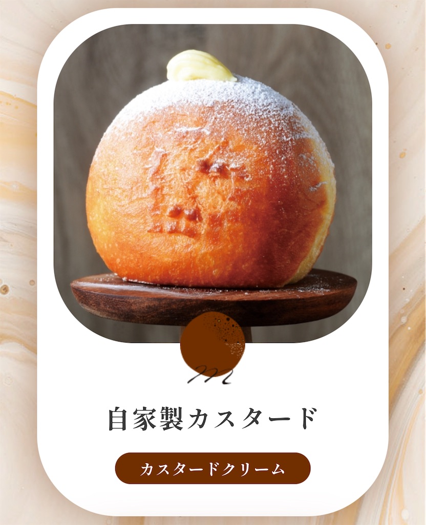f:id:gumma_umaimono:20250618230352j:image