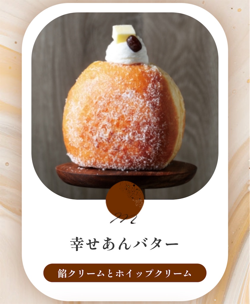 f:id:gumma_umaimono:20250618230354j:image