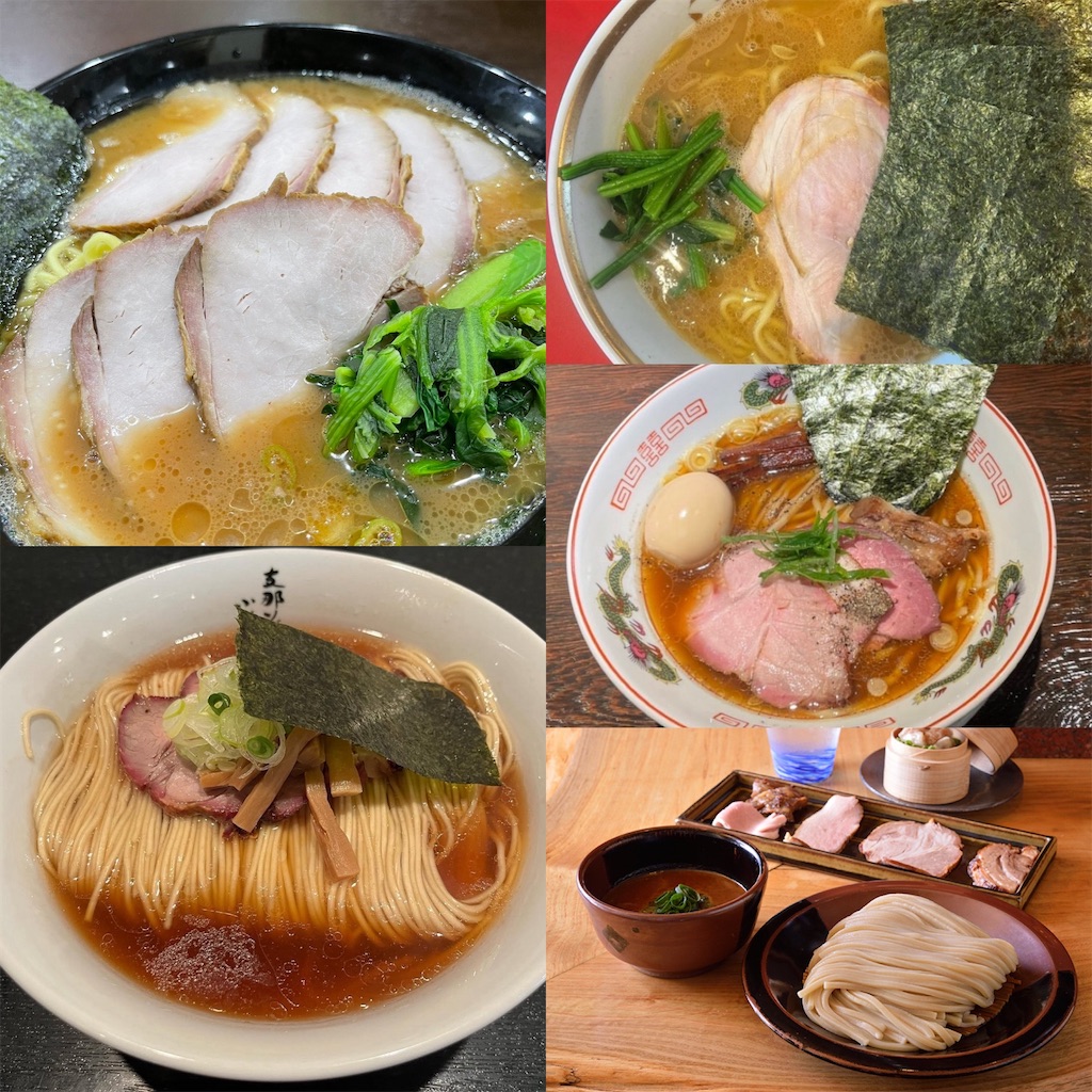f:id:gumma_umaimono:20250621235452j:image