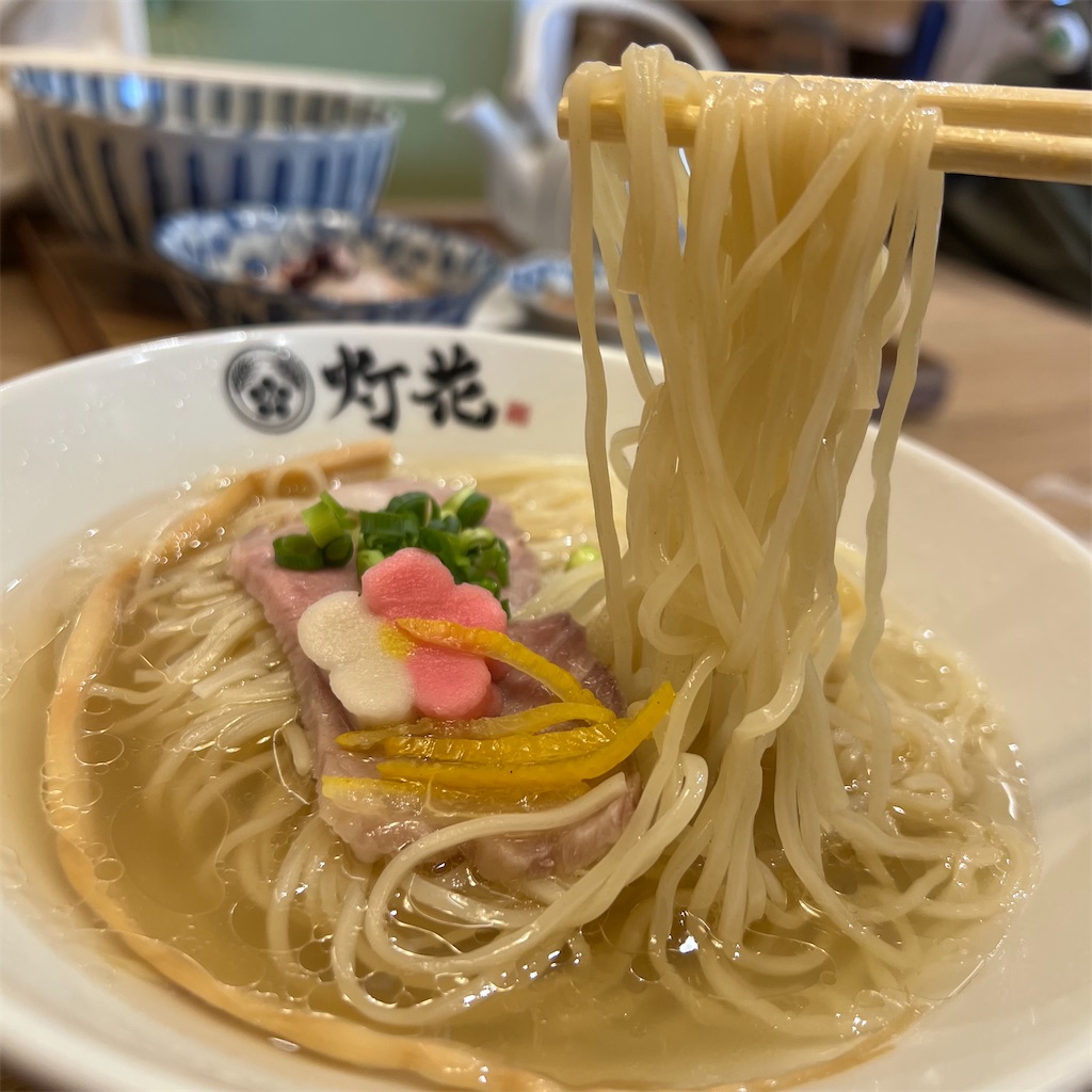 f:id:gumma_umaimono:20250623114845j:image