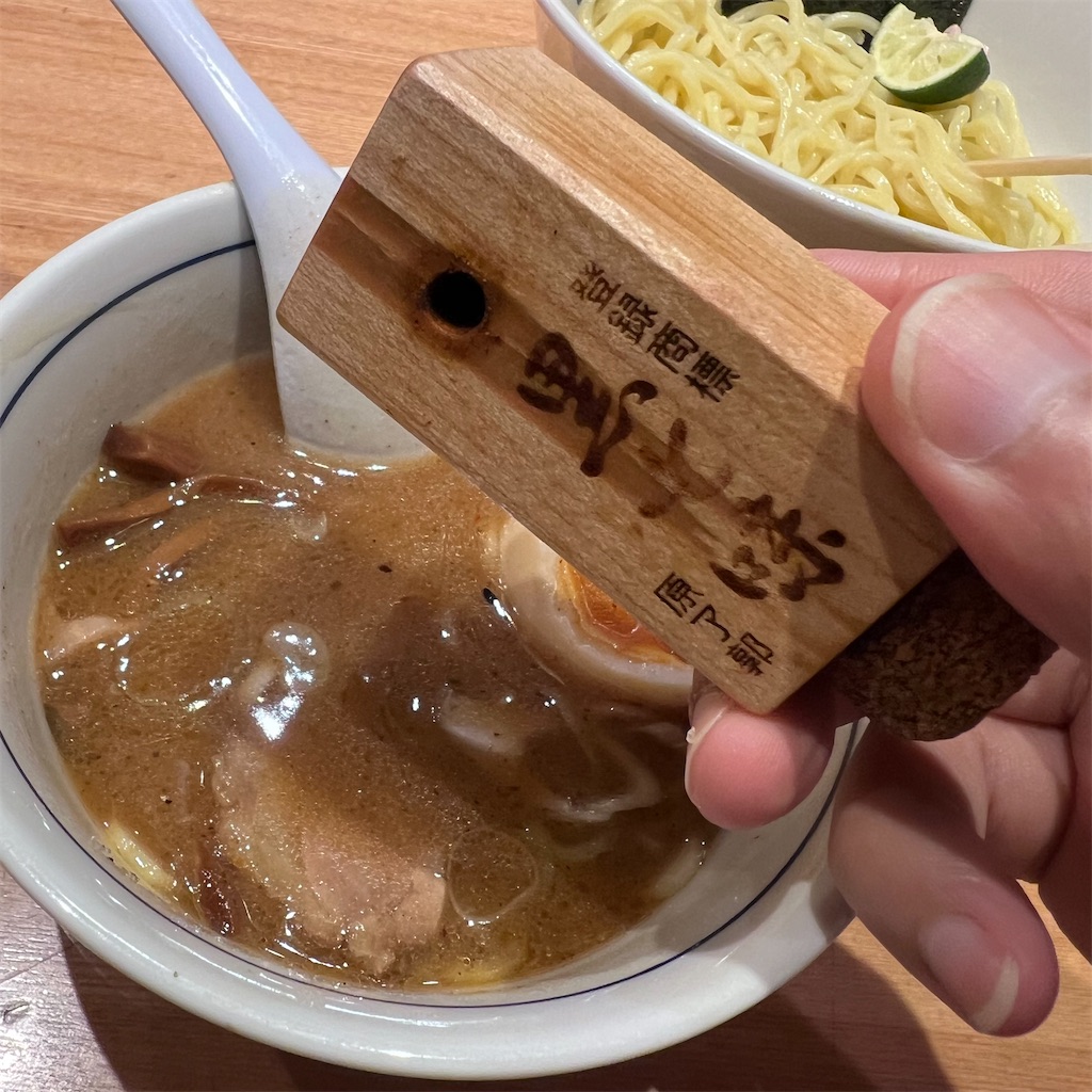 f:id:gumma_umaimono:20250623153429j:image