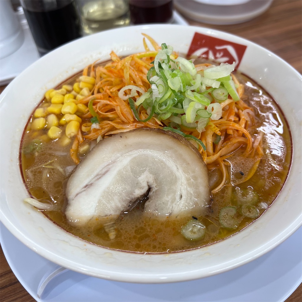 f:id:gumma_umaimono:20250926233643j:image