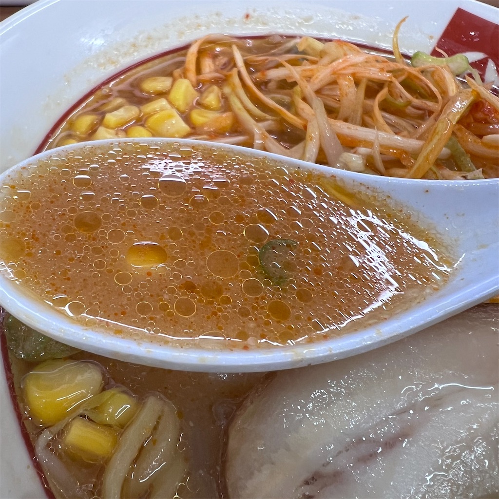 f:id:gumma_umaimono:20250926233712j:image