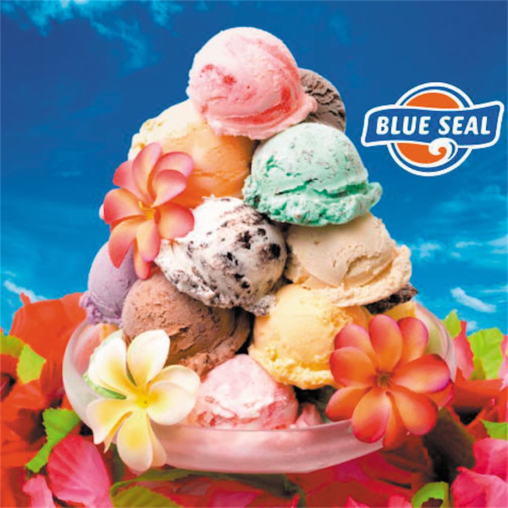 f:id:gumma_umaimono:20251004231141p:image f:id:gumma_umaimono:20251004231141p:image