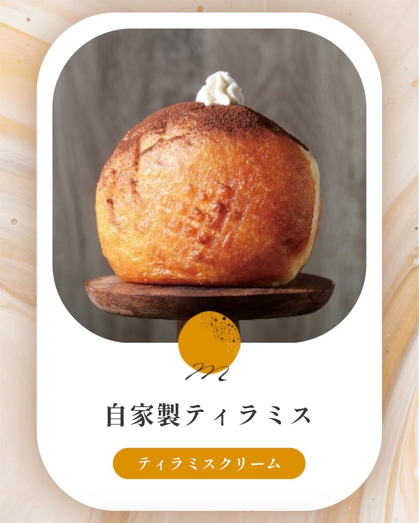 f:id:gumma_umaimono:20251114235740j:image f:id:gumma_umaimono:20251114235740j:image