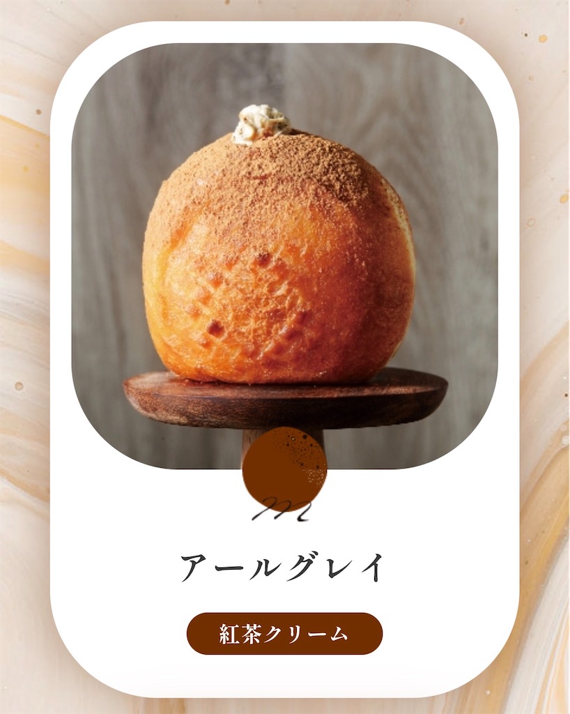 f:id:gumma_umaimono:20251114235759j:image f:id:gumma_umaimono:20251114235759j:image