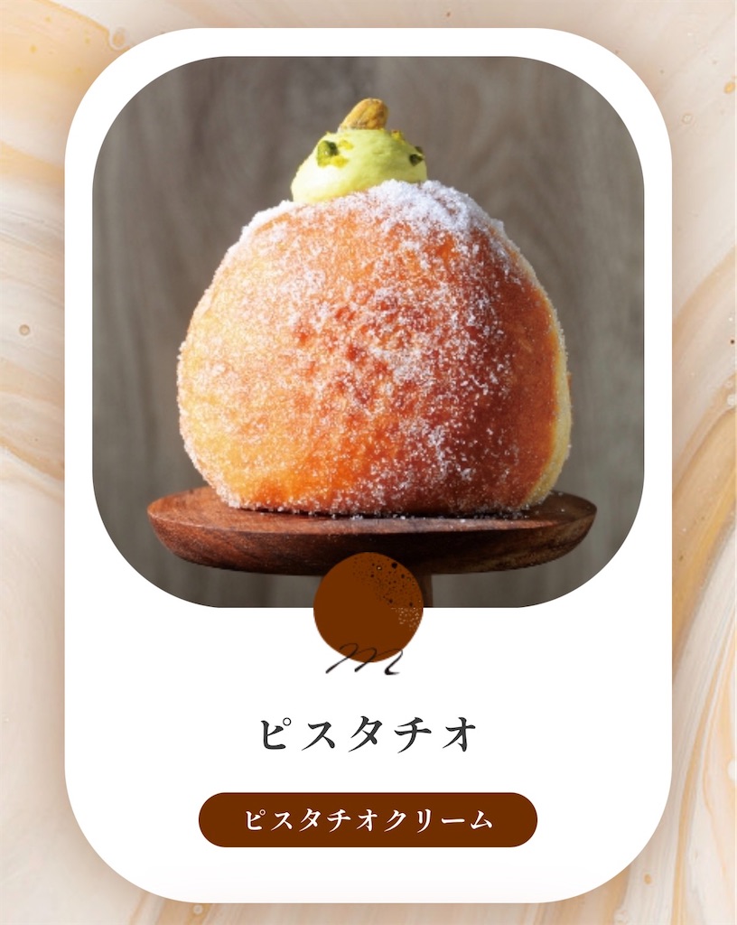 f:id:gumma_umaimono:20251114235807j:image f:id:gumma_umaimono:20251114235807j:image