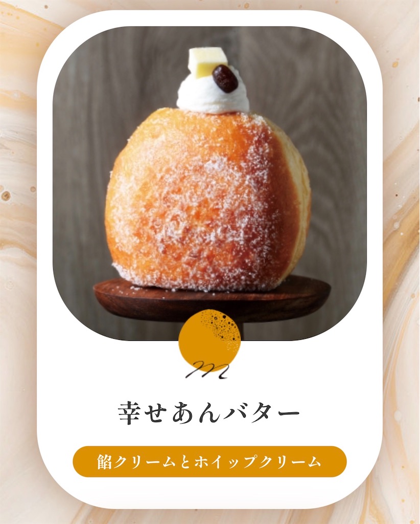 f:id:gumma_umaimono:20251114235810j:image f:id:gumma_umaimono:20251114235810j:image