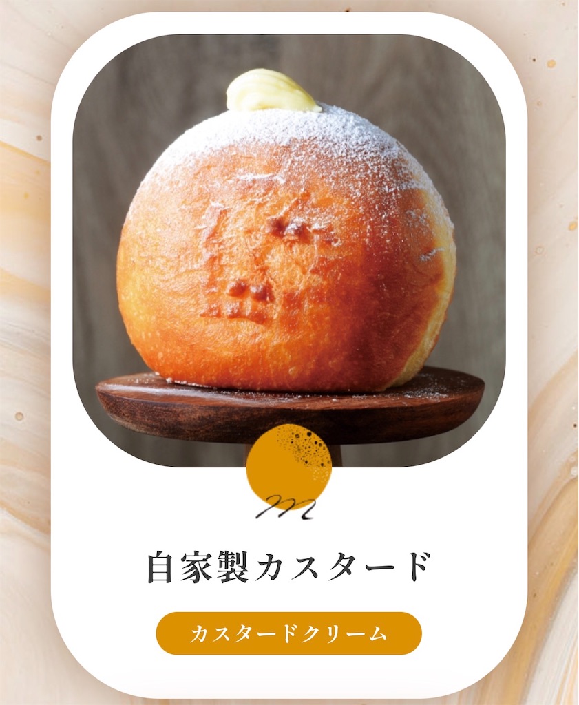 f:id:gumma_umaimono:20251114235813j:image f:id:gumma_umaimono:20251114235813j:image