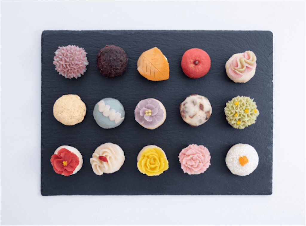 f:id:gumma_umaimono:20251203174403p:image f:id:gumma_umaimono:20251203174403p:image