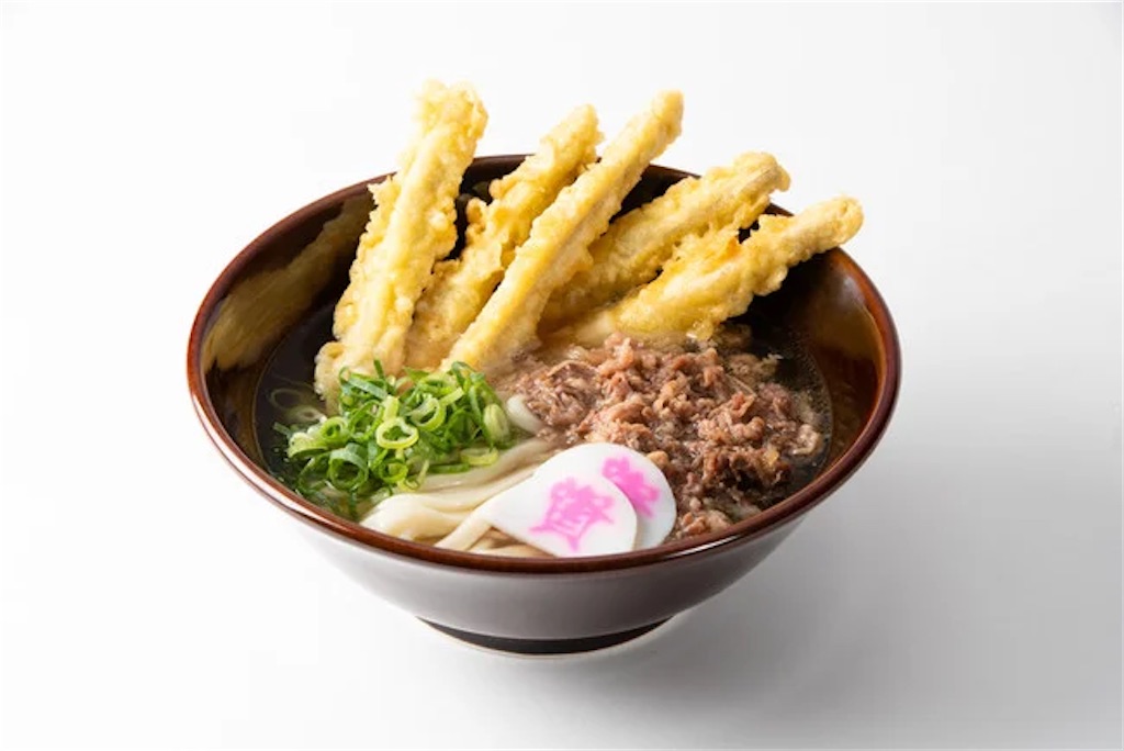 f:id:gumma_umaimono:20260207165142j:image f:id:gumma_umaimono:20260207165142j:image