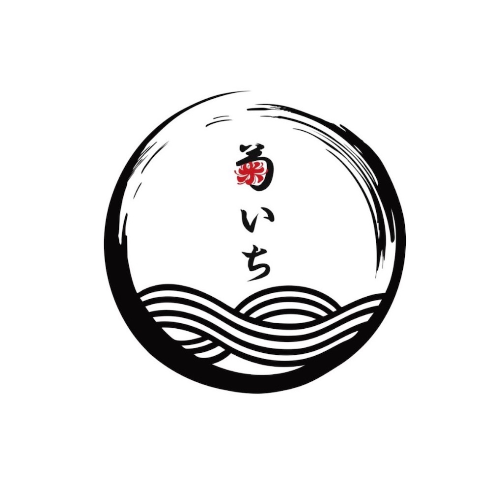 f:id:gumma_umaimono:20260211133329j:image f:id:gumma_umaimono:20260211133329j:image