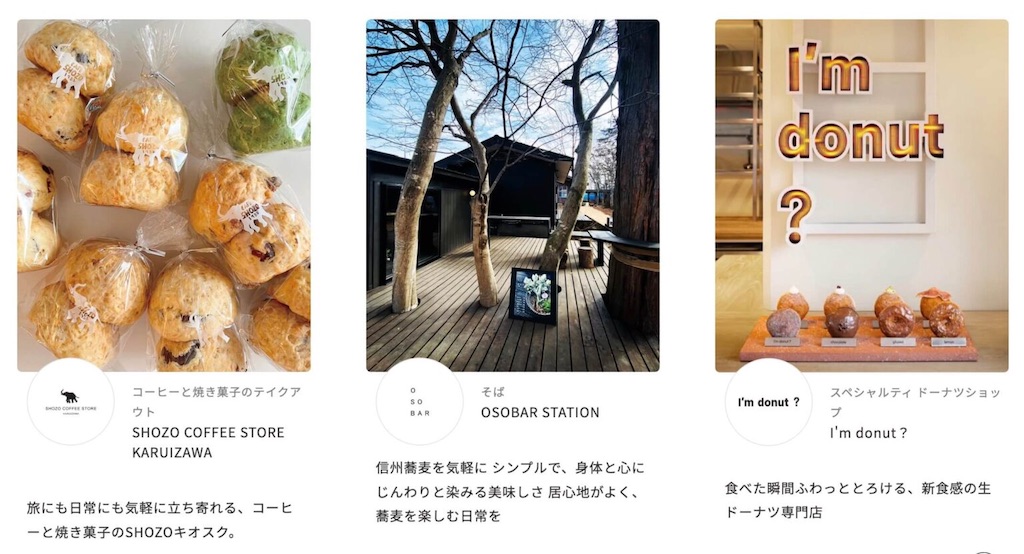f:id:gumma_umaimono:20260219073523j:image
