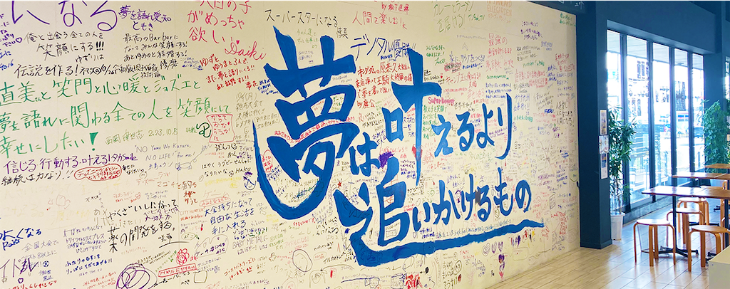 f:id:gumma_umaimono:20260222011159p:image
