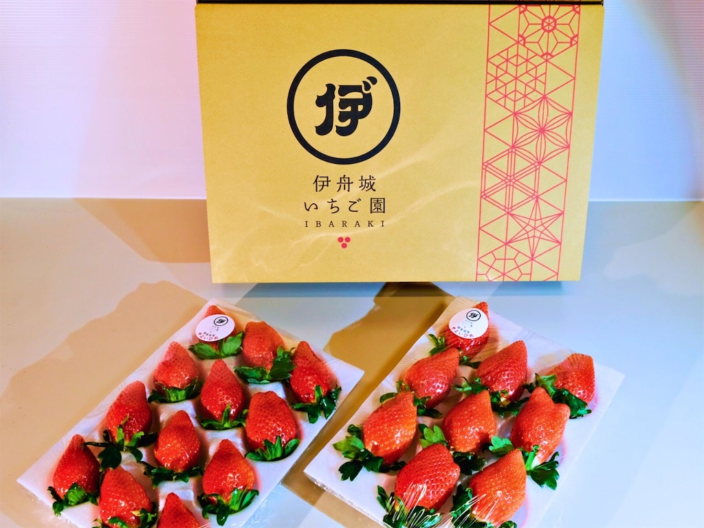 f:id:gumma_umaimono:20260227010536j:image f:id:gumma_umaimono:20260227010536j:image