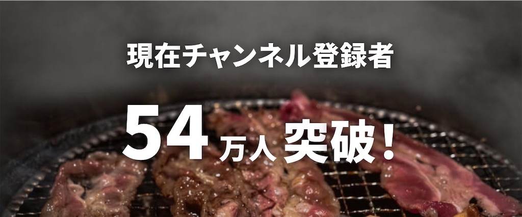 f:id:gumma_umaimono:20260228002544j:image