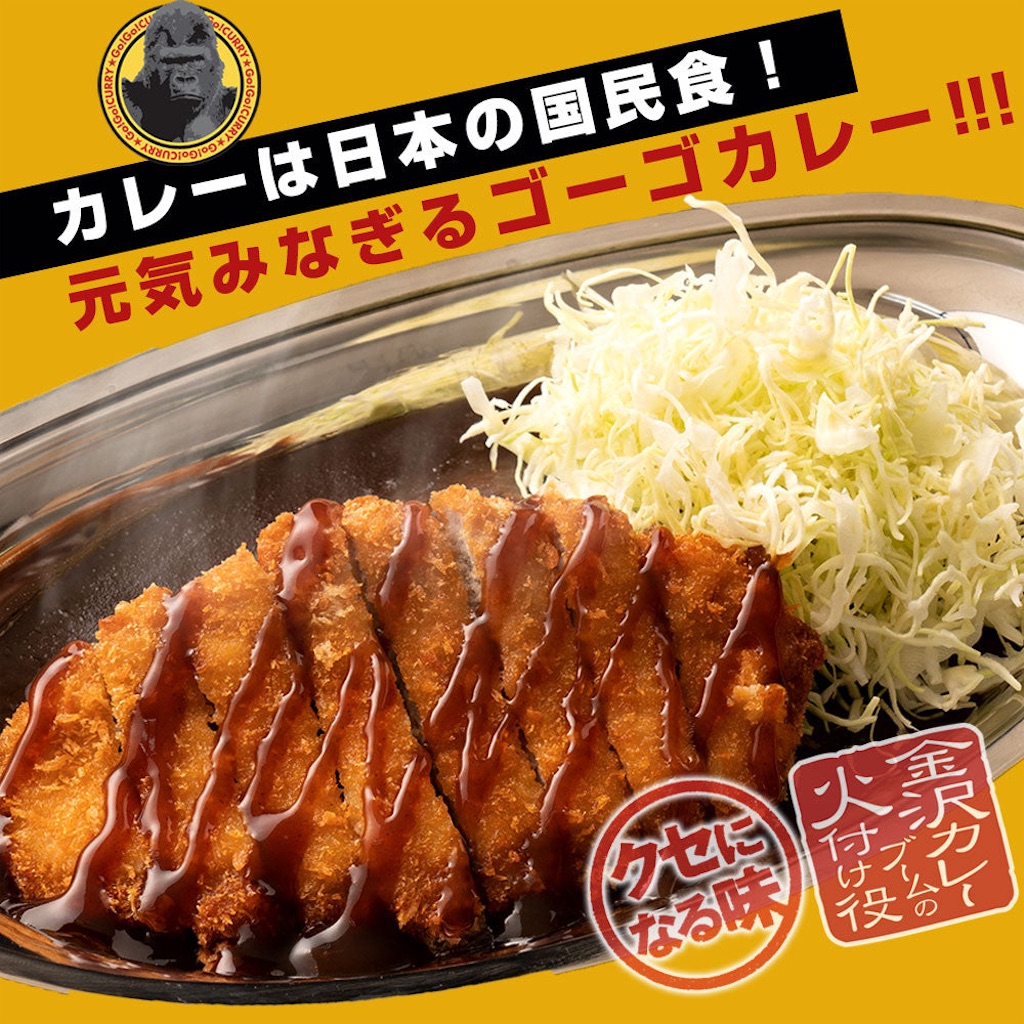 f:id:gumma_umaimono:20260228102737j:image