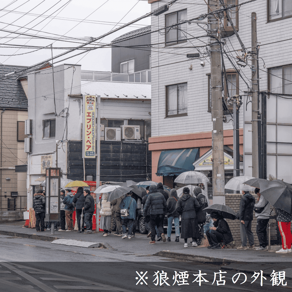 f:id:gumma_umaimono:20260302235632p:image f:id:gumma_umaimono:20260302235632p:image