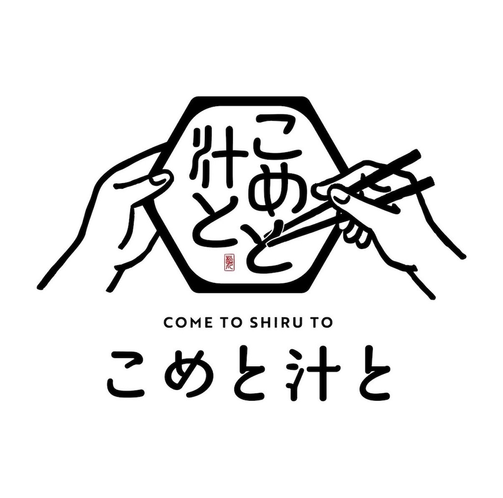 f:id:gumma_umaimono:20260311002945j:image