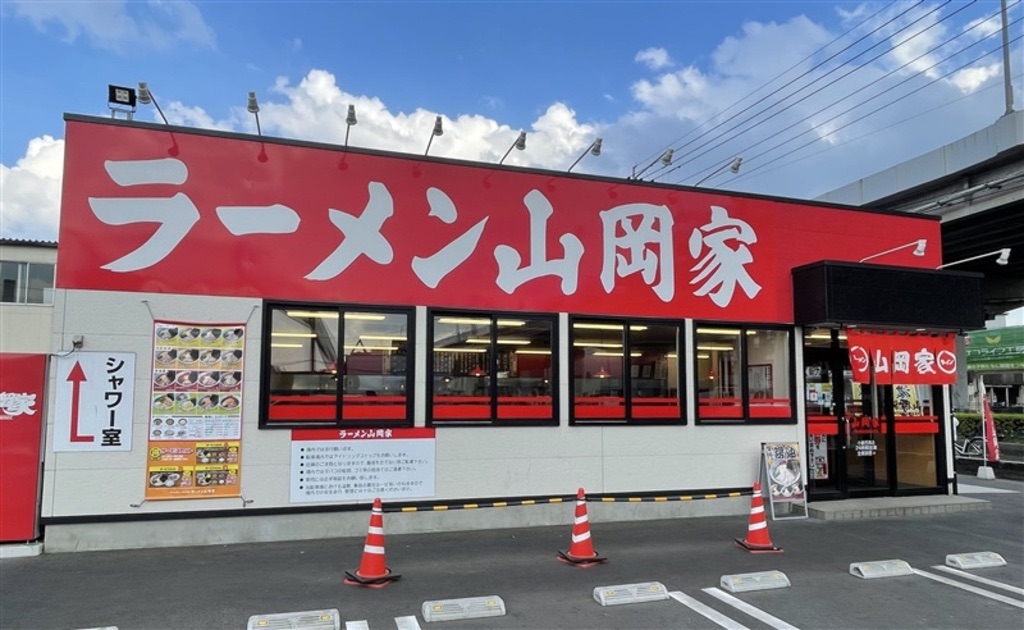 f:id:gumma_umaimono:20260313001706j:image