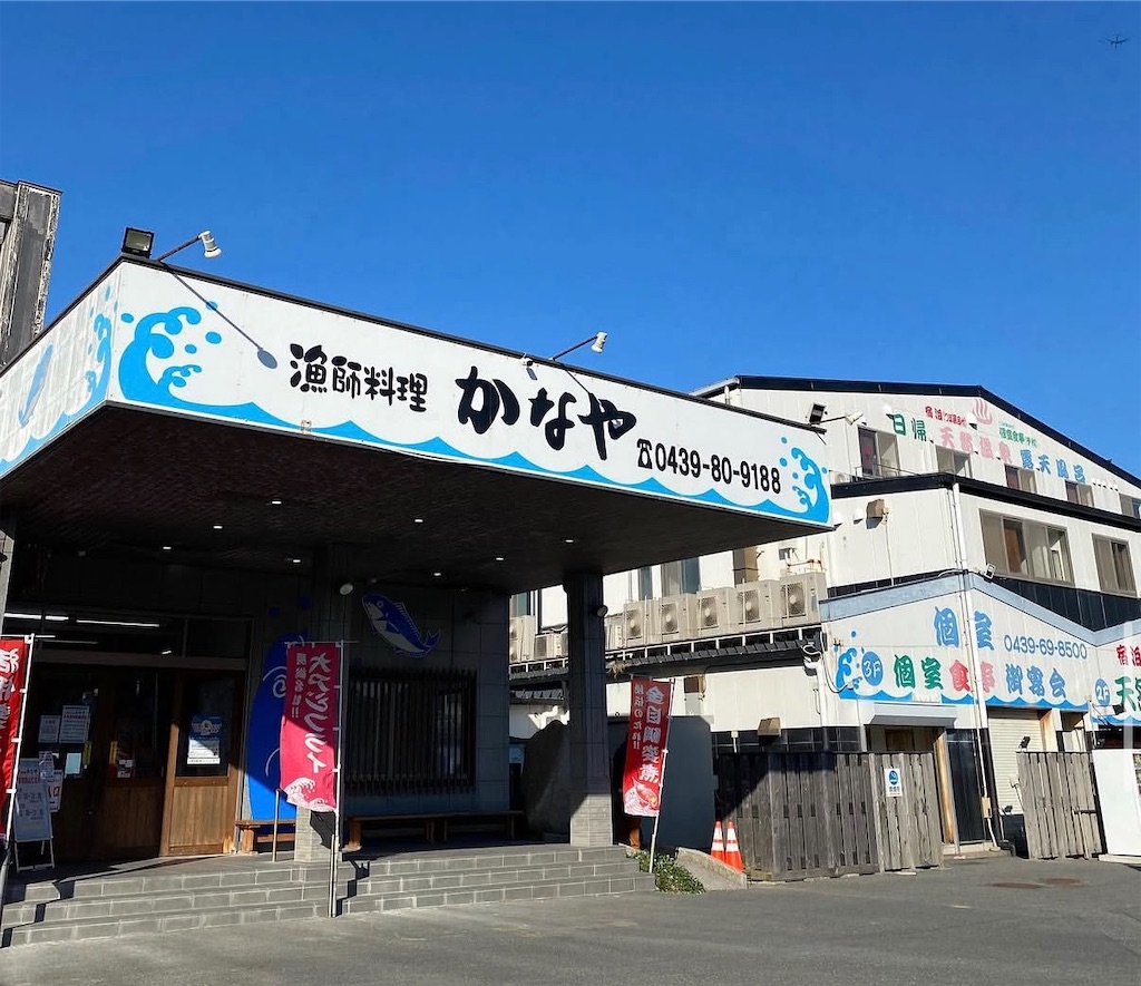 f:id:gumma_umaimono:20260321140333j:image