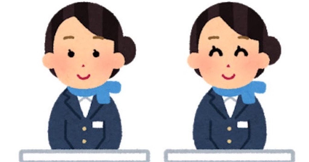 f:id:gumma_umaimono:20260412220559j:image