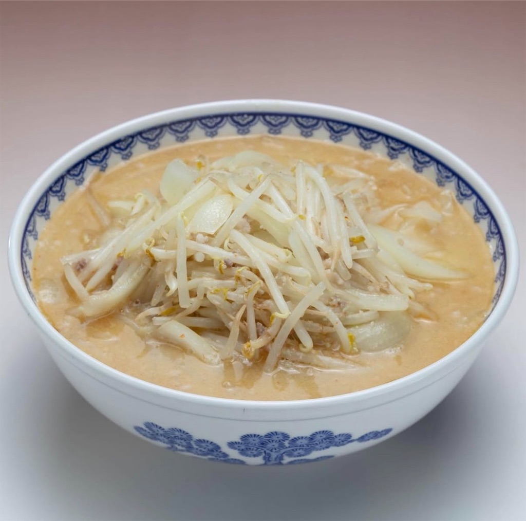 f:id:gumma_umaimono:20260418102320j:image f:id:gumma_umaimono:20260418102320j:image