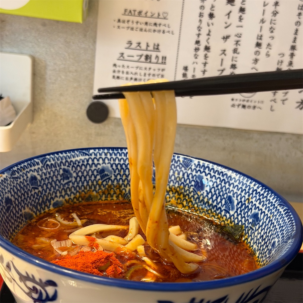 f:id:gumma_umaimono:20260421004715j:image f:id:gumma_umaimono:20260421004715j:image