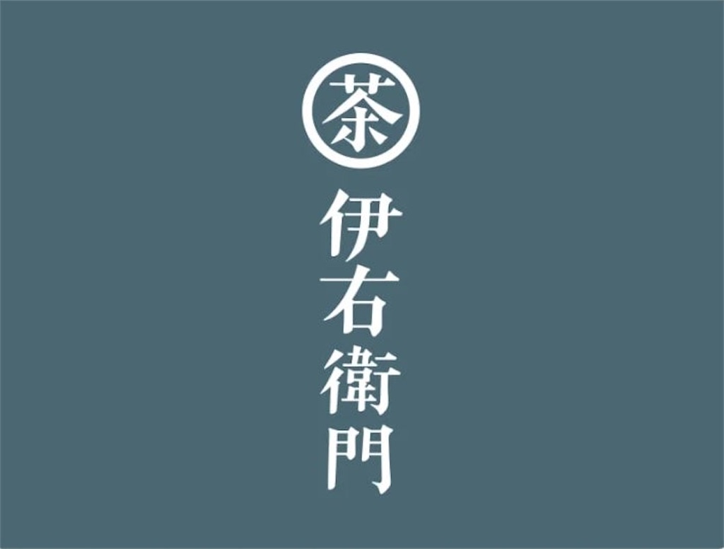 f:id:gumma_umaimono:20260422012218j:image f:id:gumma_umaimono:20260422012218j:image