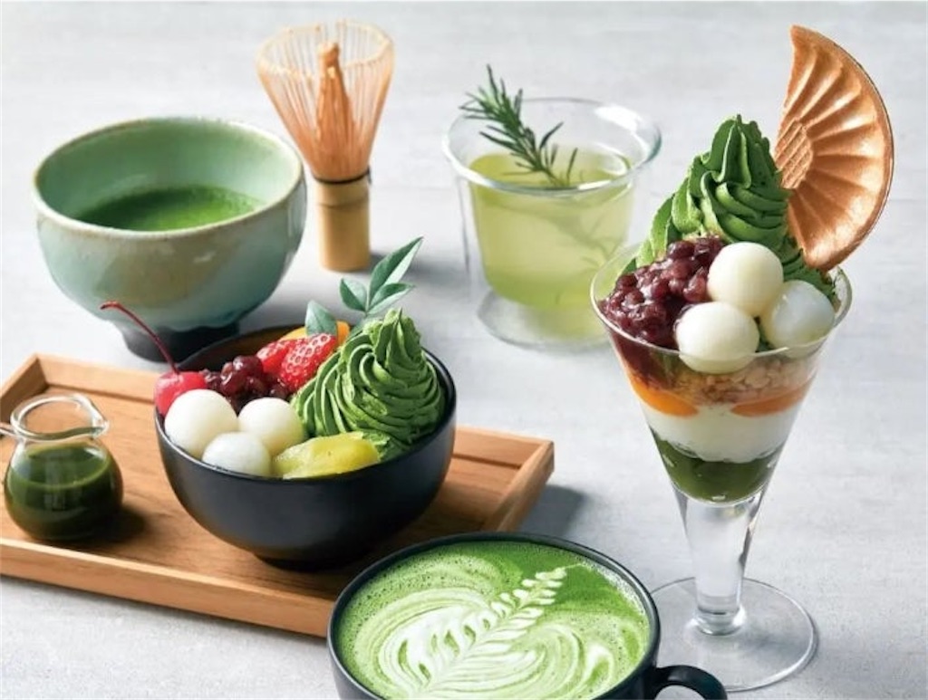 f:id:gumma_umaimono:20260422012311j:image f:id:gumma_umaimono:20260422012311j:image