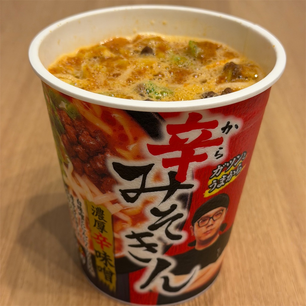 f:id:gumma_umaimono:20260426003057j:image f:id:gumma_umaimono:20260426003057j:image