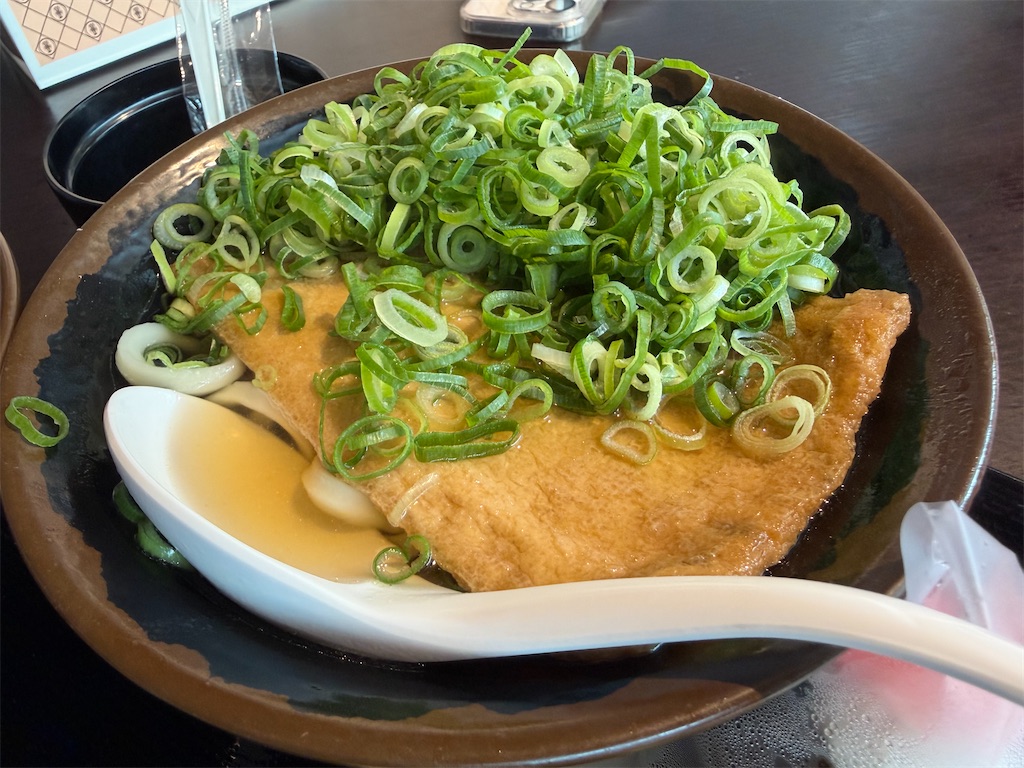 羽田空港】出汁の香りに溺れる…！本格讃岐うどん『般若林』で巨大お