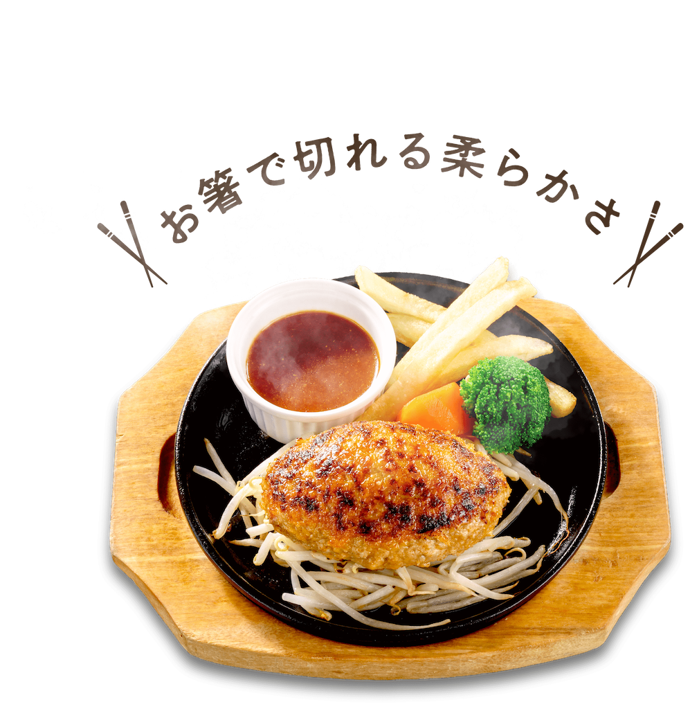 f:id:gumma_umaimono:20260502005646p:image