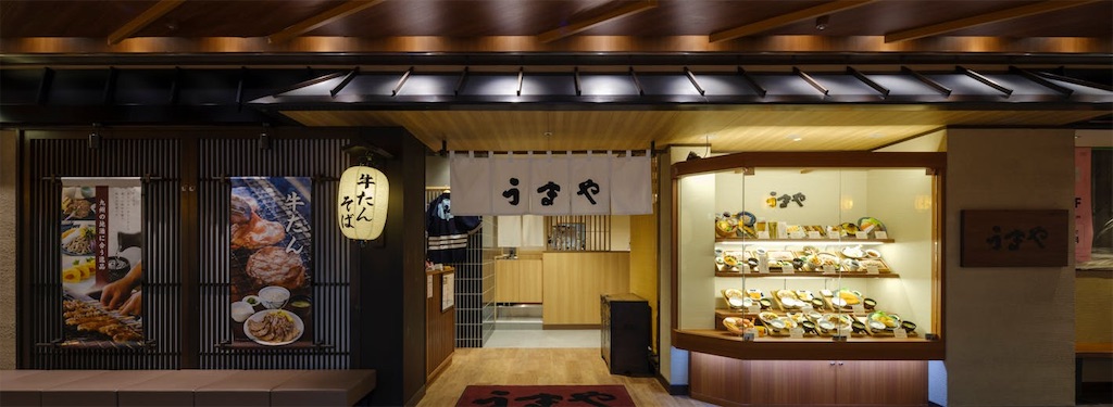 f:id:gumma_umaimono:20260502230531j:image f:id:gumma_umaimono:20260502230531j:image