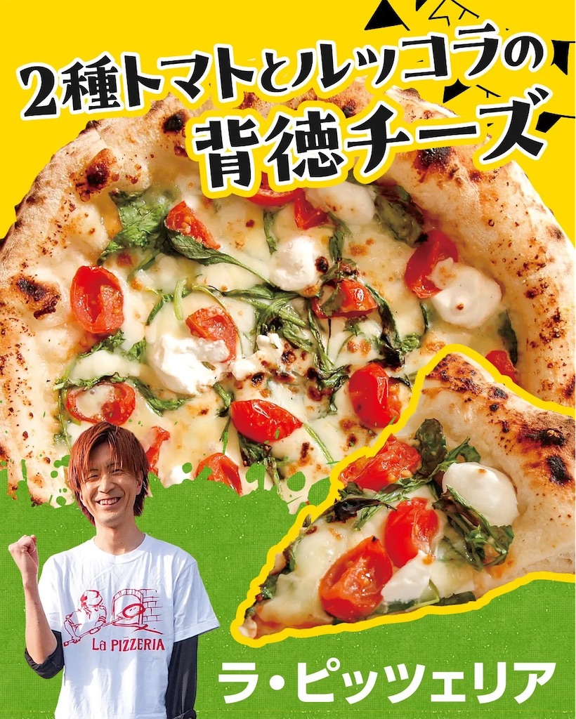 f:id:gumma_umaimono:20260503230654j:image
