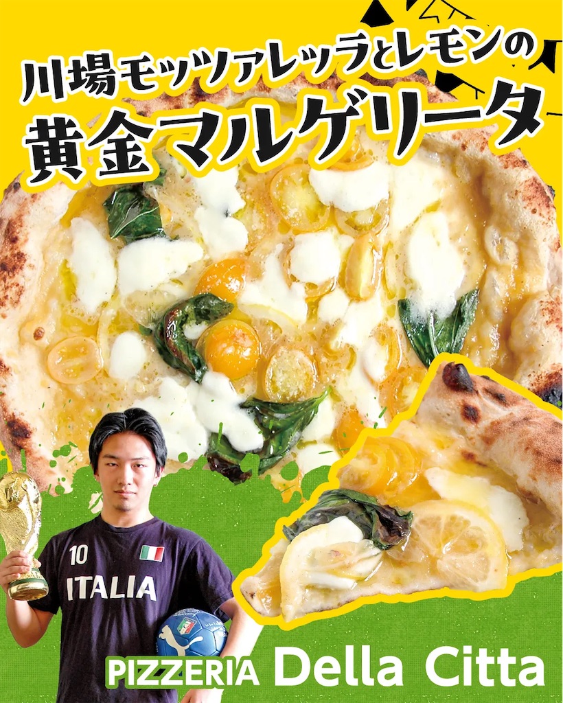 f:id:gumma_umaimono:20260503231102j:image