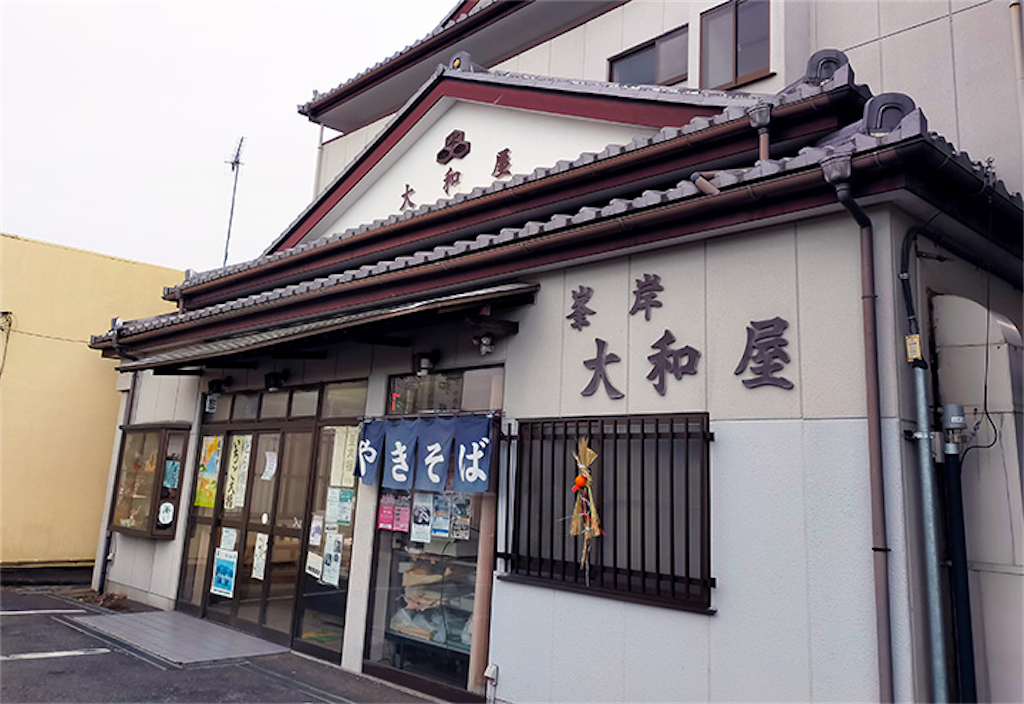 f:id:gumma_umaimono:20260512000219p:image