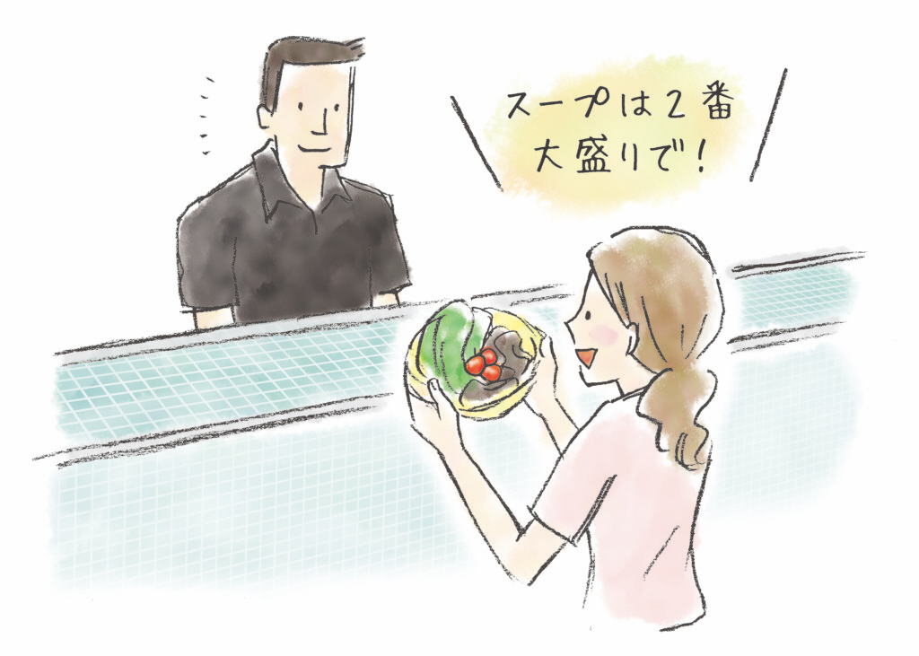 f:id:gumma_umaimono:20260530155525p:image f:id:gumma_umaimono:20260530155525p:image